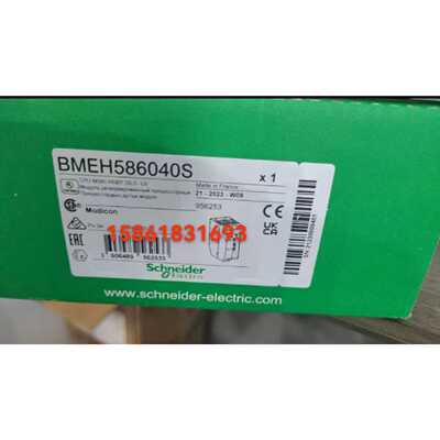 议价施耐德BMEH586040S/BMEP58CPROS3/BMXEAE0300/NOC0321/BMENOS