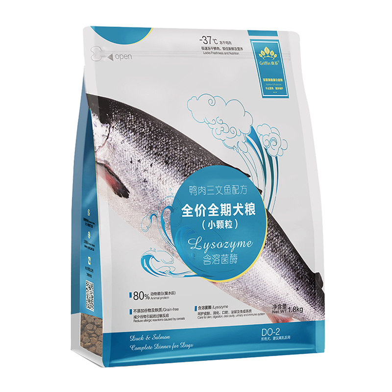 贵芬狗粮D02鸭肉三文鱼溶菌酶无谷冻干全价全期犬粮（小颗粒）