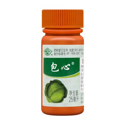 国光包心剂大白菜甘蓝包干烧心叶子浓绿膨大菜棵防腐包心剂25ml