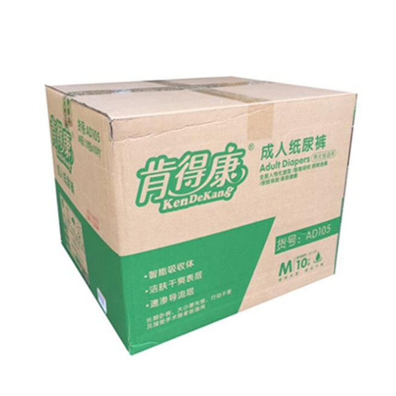 中码M肯得康包成人纸尿裤尿不湿