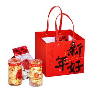 马年新年礼品袋手提袋纸袋过年伴手礼红色礼物礼品盒袋子包装定制
