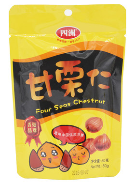 四洲甘栗仁独立小包装休闲零食