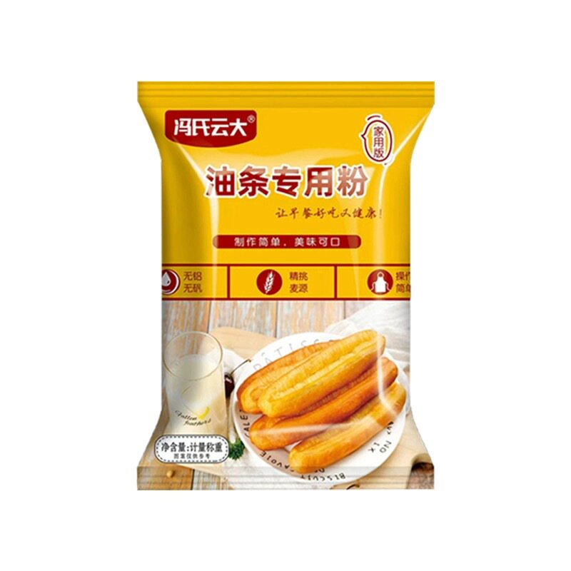 油条专用粉家用炸油条自发粉酥脆面粉/食用粉
