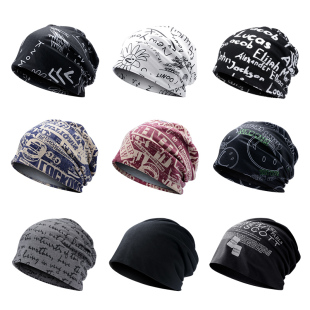 春秋天薄款套头帽显脸小堆堆帽子女男冰丝月子帽头套冷帽空调睡帽