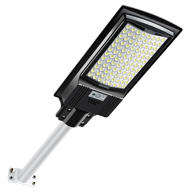 箭牌太阳能庭院灯超亮光控感应灯