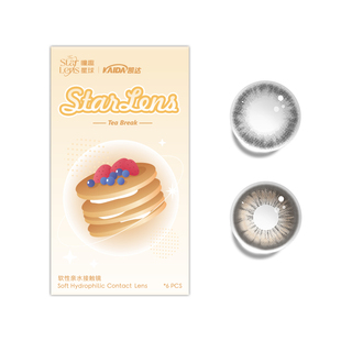 莱琳青灰美瞳半年抛青灰色混血高透氧大直径隐形近视眼镜正装TN