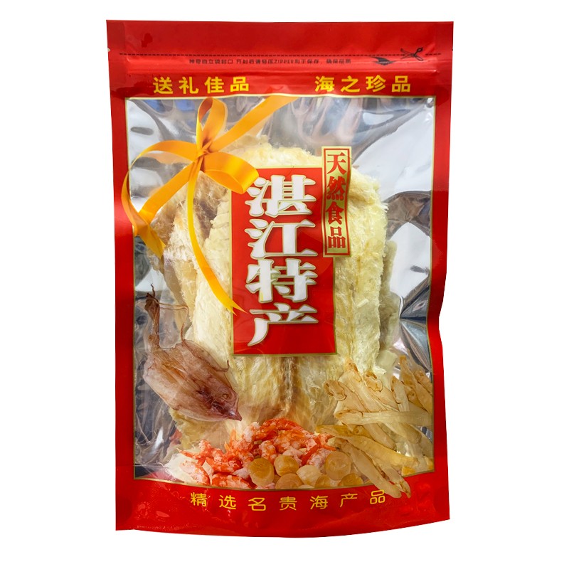 湛江炭烤鳕鱼片即食海味零食