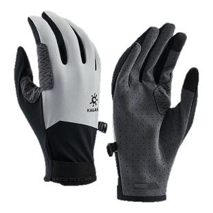 KAILAS凯乐石 全指徒步手套弹力舒适耐磨