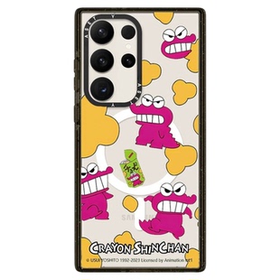 蜡笔小新手机壳磁吸magsafe亚克力防摔保护套适用于三星 S25ultra/S25/S24/S23ultra可爱个性创意高级感