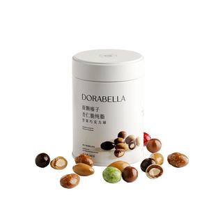 法国进口坚果巧克力豆纯可可脂巴旦木榛子新春过年货节休闲零食品