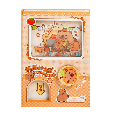 扭蛋机口袋本日记本手账豆豆本