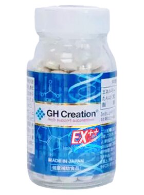 日本ghcreationex钙片