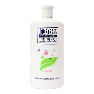 施尔洁女500ml私处护理液私密部清洁液本草抑菌洁妇炎经期清洗液