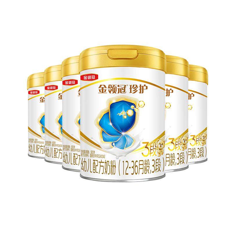 伊利金领冠珍护3段奶粉900g*6罐