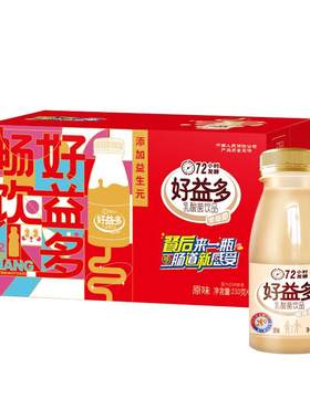 好益多经典原味乳酸菌饮料230ml