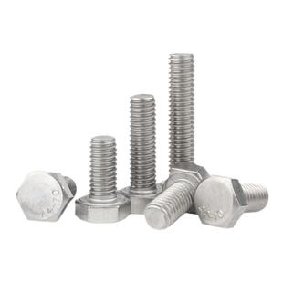 316不锈钢外六角螺丝加长螺栓外六角螺钉螺杆大全M4M5M6M8M10M12