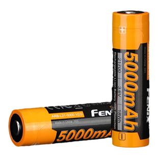 Fenix菲尼克斯ARB-L21-4900强光手电筒电池大容量21700可充锂电池