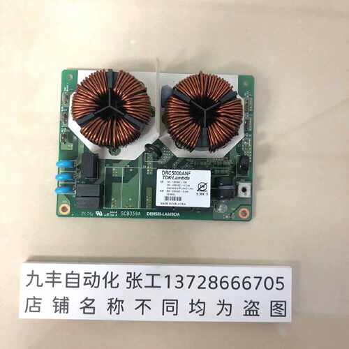 议价DRC5000ANF DENSEI-LAMBDA SCB359A 现货原装TDK-LAMBDA