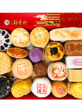 北京稻香村传统糕点北京特产手工