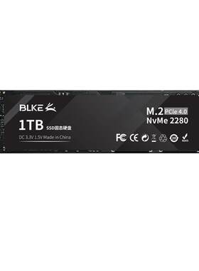 ssd固态硬盘1tb2tbm.2接口
