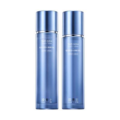 凌博士青春水乳3.0买1套到手17件