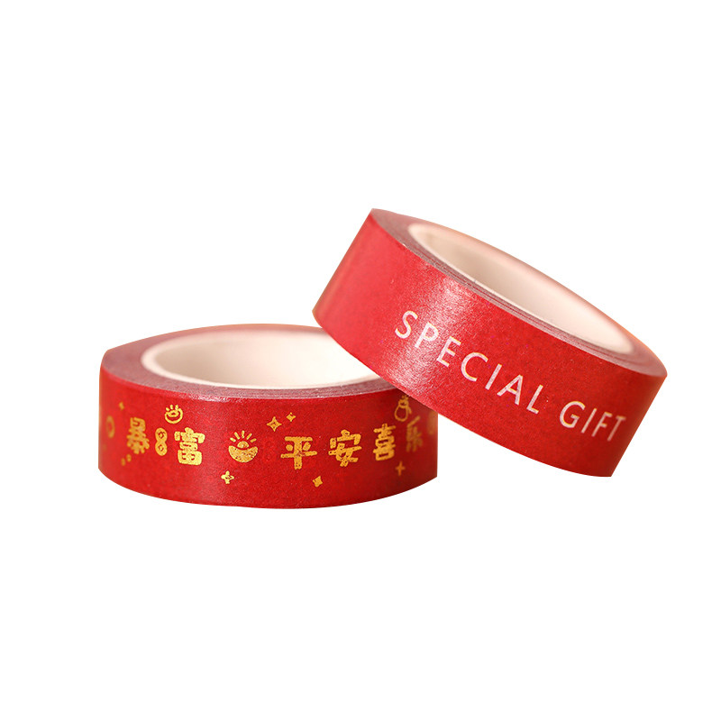 新年和纸胶带红色烫金