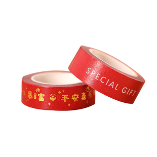 新年和纸胶带红色烫金马年可爱饼干盒封口装饰烘焙食品贴纸不干胶