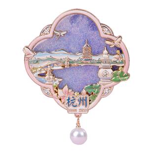 最忆是杭州文创冰箱贴雷峰塔西湖金属流沙磁贴珍珠网红创意特色