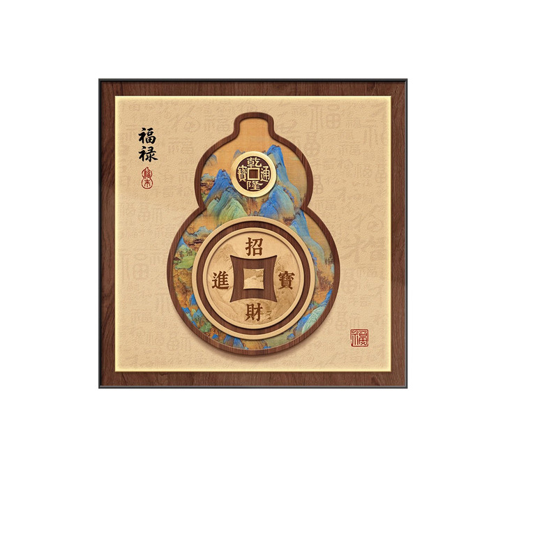 葫芦茶室装饰画新中式千里江山图