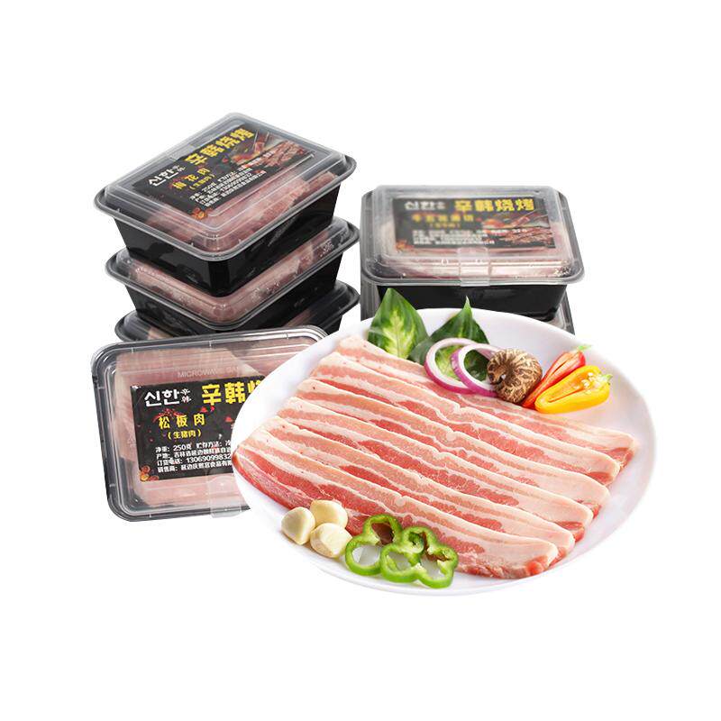 辛韩食材半成品腌制延边五花肉
