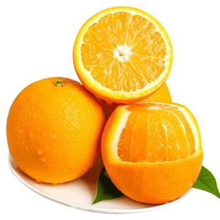 秭归纽荷尔脐橙新鲜水果手剥甜橙10大果斤湖北整箱包邮当季橙子