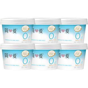 简爱0%蔗糖原味酸奶135g*6杯0代糖健身控蔗糖新选择低温酸奶