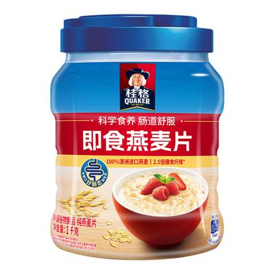 【百补】桂格即食冲饮纯燕麦片1000g罐装原味0白砂糖饱腹营养早餐