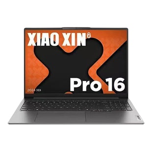 Lenovo/联想 小新Pro16超能本/小新16轻薄大学生办公ps笔记本电脑