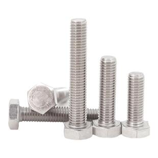 DIN933304不锈钢外六角螺栓全牙粗牙螺纹六角头螺丝M18-M36全