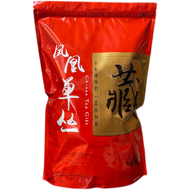 凤凰浓香型潮汕500g单丛茶