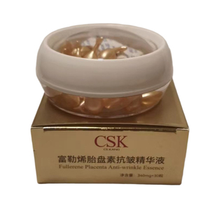 csk富勒烯胎盘素胶囊精华原液抗皱精华液长生康羊胎素官方正品
