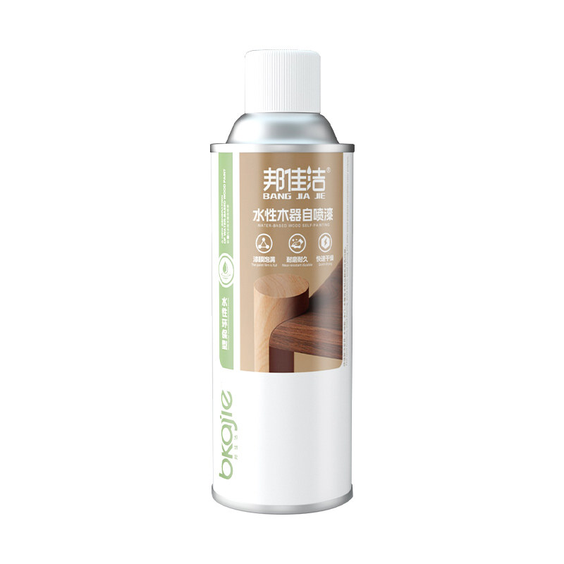 木器漆家具翻新自喷漆白色油漆木门地板改色手喷漆原木色透明喷漆