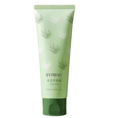 希芸精纯芦荟胶80ml希芸