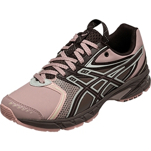 ASICS亚瑟士新款UB11-S GEL-DS TRAINER 14情侣复古运动休闲鞋