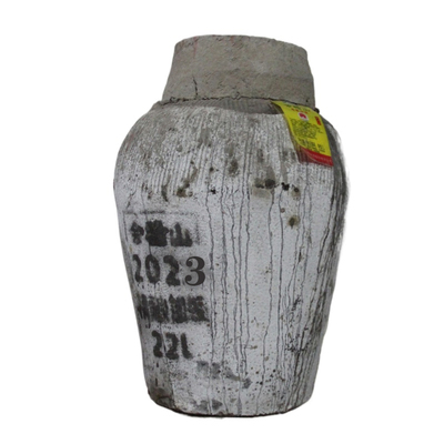 绍兴黄酒会稽山2023年大坛44斤