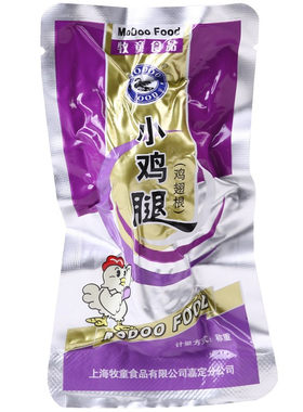 上海牧童小鸡腿500g肉类零食小吃