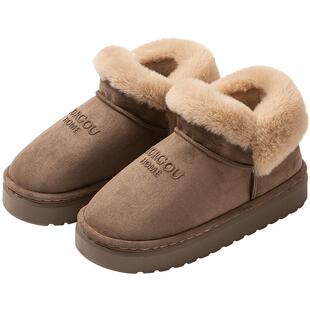 远港男士高包跟棉拖鞋冬季可外穿保暖加绒厚底毛绒棉鞋女东北零下