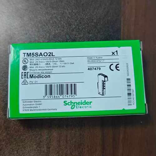 议价施耐德TM5SAO2L模拟量输出模块全新原装正品