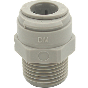 韩国dm快速接头净水器3/4分外牙2分PE直饮水管8mm转换配件AMC0606