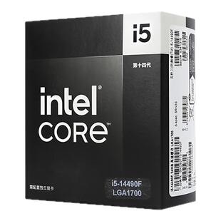 英特尔 i3 12100F 13100F i5 12400F 13400EF 13490F 14490F单CPU