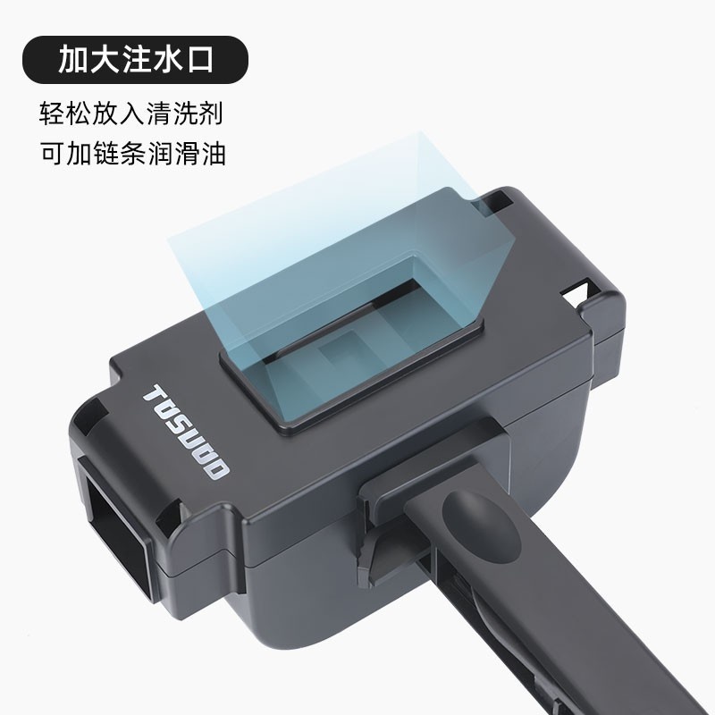 塔斯队长自行车洗链器工具山地养护公路清洗器链条车飞轮保养套装