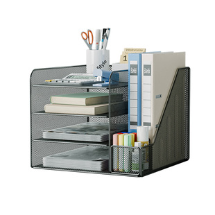 桌面文件收纳架办公室文件夹收纳盒金属书立文件架工位档案资料架