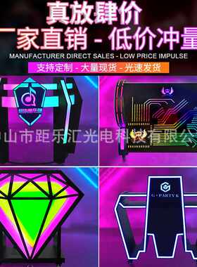 酒吧DJ台KTV派对包房发光打碟机夜店led可移动铁艺亚克力打碟台桌