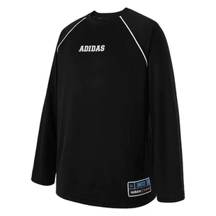 李现同款adidas阿迪达斯卫衣男女款官方新款迪士尼联名长袖KG7153